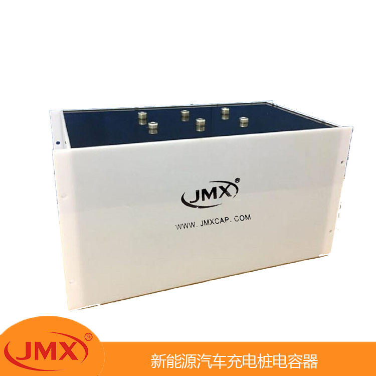 新能源汽車充電樁 無(wú)感吸收薄膜電容器400UF 1200V 210X90X238
